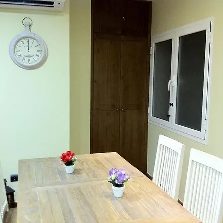 Triana Luxury דירה
